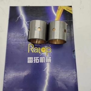 บูช E320D C6.4 2964663 บูชก้านสูบ 296-4663 - Product Image 5