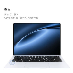Ordinateur portable MateBook X Pro 14 pouces 16 Go 1 To Windows Business Notebook - Product Image 2