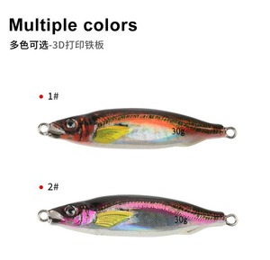 TEASER WC-26 3D<span class=keywords><strong>ก</strong></span>ารพิมพ์โลหะJigล่อ 10G 15G 20G 25G 30G 40G 60G 80Gยาวต<span class=keywords><strong>ก</strong></span>ปลาโลหะJigbait Mini Jiggingล่อ - Product Image 6