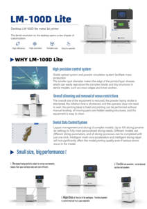 เครื่องพิมพ์3D ทันตกรรม LM-M100D ไลท์ใช้งานง่ายรุ่นเฉพาะในห้องปฏิบัติการรับประกัน1ปีจากโ<span class=keywords><strong>ล</strong></span>หะเบย์เบ<span class=keywords><strong>ล</strong></span>ด - Product Image 2