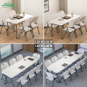 <span class=keywords><strong>Tavolo</strong></span> <span class=keywords><strong>Pieghevole</strong></span> da Esterno Wayon in Plastica Bianca con Struttura a X in Metallo e Gambe Grigie, Portatile per Giardino, Patio, Picnic, Campeggio - Product Image 2