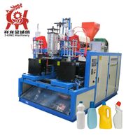 Machine de moulage par soufflage de vase en plastique HDPE