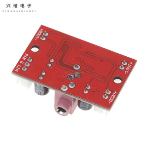 แอมพลิฟายเออร์ขนาดเล็ก Lm4863 2x3W สเตอริโอไฮไฟ สำหรับหูฟัง พร้อมชุดจ่ายไฟ - Product Image 2
