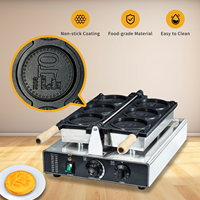 Pembuat Waffle Koin Stainless Steel Komersial 110 220V dengan Kontrol Suhu & Waktu untuk Restoran, Toko Roti, Kedai Makanan Ringan & Penggunaan Keluarga