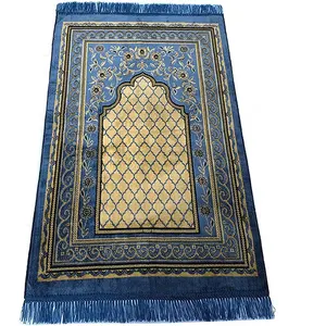 до уровня колен, ковер Suppliers-Молитвенный коврик, ковер, исламский мусульманский коврик для медитации, мягкий удобный Молитвенный Ковер из пены с эффектом памяти