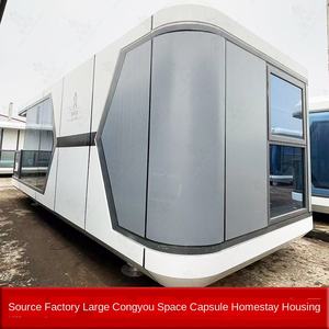 Future House Starry Room B & B, espace panoramique avec fenêtres du sol au plafond, cabine d'atterrissage, site panoramique multifonctionnel - Product Image 4