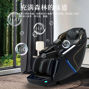 Tốt nhất người bán hàng tự động Sản phẩm massage ghế massage Sofa đồng xu tin nhắn 4D SL theo dõi đầy đủ cơ thể điện không trọng lực ghế massage - Product Image 3