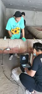 Portable Ultrasonic <b>Flow</b> <b>Meter</b> for Oil or <b>Water</b> <b>Flow</b> <b>Meter</b> PUTF205 <b>Flow</b> <b>Meter</b> for Oil or <b>Water</b> <b>Flow</b> <b>Meter</b> PUTF205 - Product Image 6