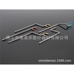 Kit d'imagerie parallèle Vimel Dental X-ray Positioner Film Holder pour adultes - Product Image 3