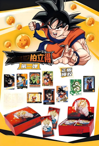 XXiao KB Culture Dragond Ball Z Juego de Cartas Coleccionables Raras de Anime Son <span class=keywords><strong>Goku</strong></span>, Cartas Brillantes de Colección, Juguetes en Caja Sorpresa - Product Image 5