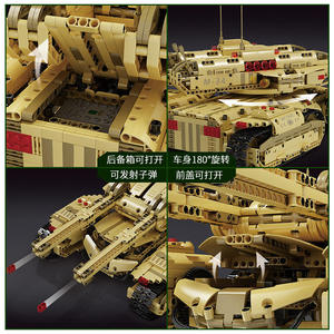 Modèle King 20011, char de guerre en plastique ABS télécommandé, jouet éducatif de construction pour garçons - Product Image 4