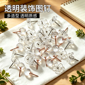 Hongzun Transparent Decorative Thumbtacks Plastic Bulletin <b>Board</b> Pins For Message <b>Board</b> - Product Image 1