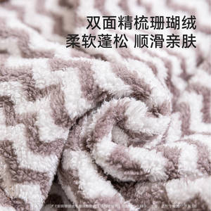 Coral Fleece Pet <b>Bath</b> Robe Grey Stripes Hooded Quick Dry For <b>Dog</b> Cute Design - Product Image 3
