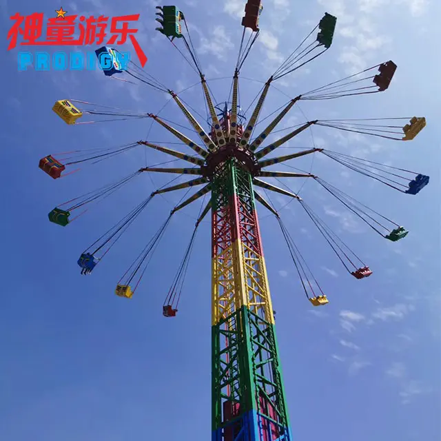 متنزه التشويق سوينغ تدور ركوب ركوب الكهربائية الكبار موضوع الحديقة لعبة برج الطيران