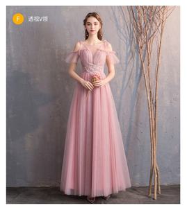 Fábrica <span class=keywords><strong>de</strong></span> China al por mayor Rosa vestido <span class=keywords><strong>de</strong></span> dama <span class=keywords><strong>de</strong></span> honor cóctel vestido <span class=keywords><strong>de</strong></span> dama <span class=keywords><strong>de</strong></span> honor <span class=keywords><strong>vestidos</strong></span> <span class=keywords><strong>de</strong></span> dama <span class=keywords><strong>de</strong></span> honor <span class=keywords><strong>baratos</strong></span> - Product Image 6