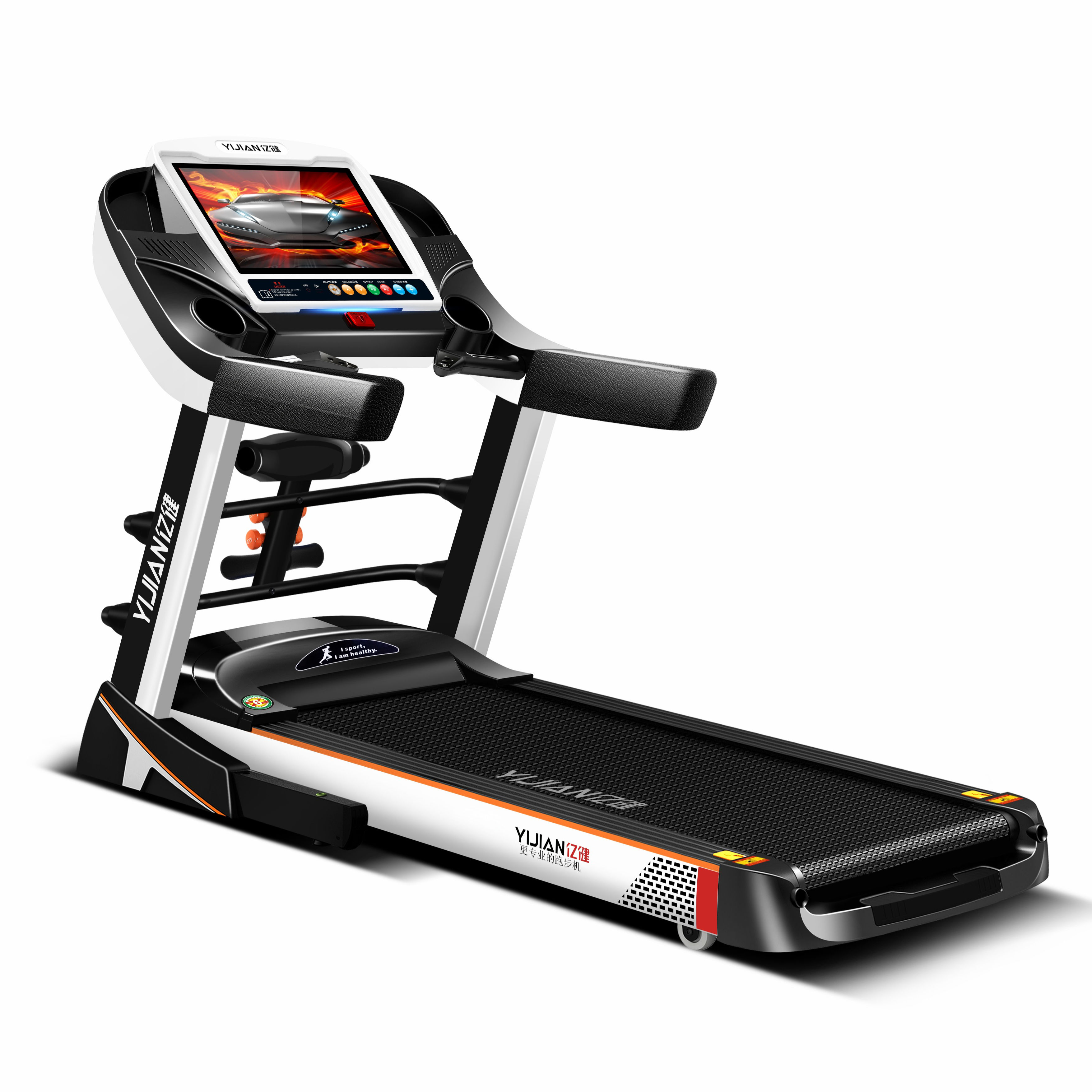 Treadmill Running Healthstream Elite Treadmill Fitness Treadmills