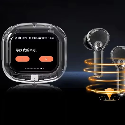 New Q20 Wireless Earbuds with LED Touch Screen ANC Noise Reduction HD Call TWS Surround Sound Headphones and Charging Case