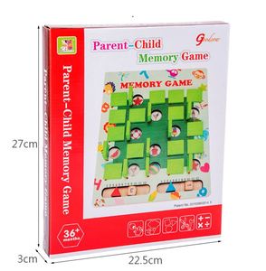 Jeu de mémoire en bois parent-enfant, puzzle éducatif Montessori en bois, jouet de logique et de mémoire pour enfants - Product Image 6