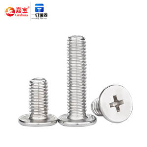 Vis à tête plate Phillips en acier inoxydable 304/316, petite vis M1.6-M8 à tête fraisée cruciforme métrique encastrée - Product Image 5