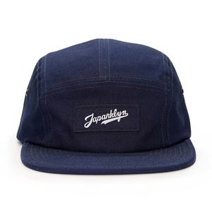 Gorras de Campamento Personalizadas de 5 Paneles, Sin Estructura, Etiqueta Tejida de Algodón, Gorra con Aplique - Product Image 2