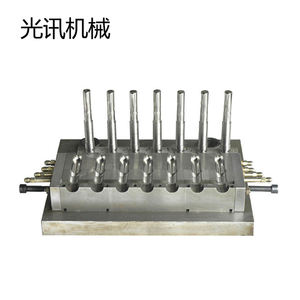 Machine de moulage par injection-soufflage pour la fabrication de bouteilles en plastique de 600 ml en PP - Product Image 2