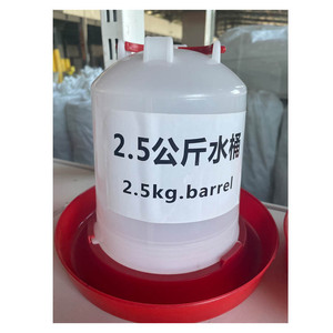 15L công suất lớn nhựa tự động chim uống rượu/uống cho gà - Product Image 2