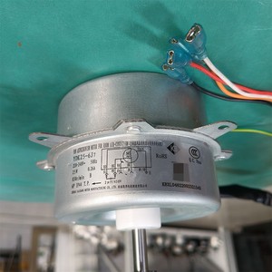 Moteur extérieur de climatiseur Chigo YDK25-6J7 25W, moteur de ventilateur à fil de cuivre inversé à 5 fils - Product Image 2