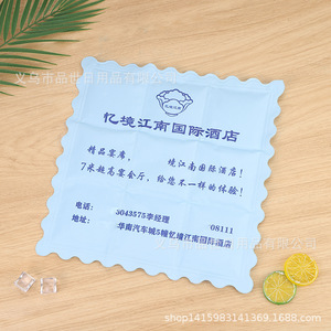 Cojín de asiento refrescante relleno de gel de seda helada para coche y mascotas, uso en verano, con opción de logotipo personalizado - Product Image 3