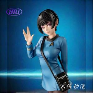 <span class=keywords><strong>Star</strong></span> <span class=keywords><strong>Trek</strong></span> Vulcan respuesta saludando científico Vulcan StarCraft de pie Pose figura modelo al por mayor - Product Image 3