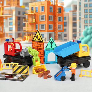 Juego de 50 Piezas de Bloques de Construcción Magnéticos de Plástico para Carreteras, Juego de Construcción Educativo STEM con Certificación CPC, Juguetes para Niños de <span class=keywords><strong>3</strong></span>+ Años - Product Image 1