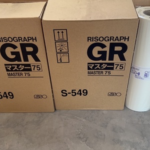 Película de Impresión Supercolor de Alta Calidad A3 S-549 para Impresoras Riso GR-1700 GR-1750 GR-2700 GR-2710 GR-2750 - Product Image 2