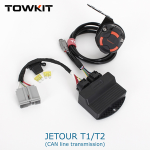 Faisceau de câblage de remorque pour Chery Jetour T1, Plug and Play, câble électrique de remorquage 7/12/13 broches avec CAN BUS - Product Image 2