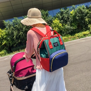 <span class=keywords><strong>Lequeen</strong></span> coloré nouveau D'allaitement Multifonctionnel <span class=keywords><strong>Sac</strong></span> <span class=keywords><strong>À</strong></span> Dos Bébé Soins momie bébé <span class=keywords><strong>sac</strong></span> <span class=keywords><strong>à</strong></span> <span class=keywords><strong>langer</strong></span> <span class=keywords><strong>sac</strong></span> <span class=keywords><strong>à</strong></span> dos - Product Image 6
