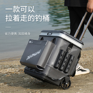 Cubo de Pesca DIAOHANIA con 5 Ranuras para Cañas, Tapa Rígida, Almacenamiento Multiusos para Aparejos, con Ruedas para Pesca al Aire Libre - Product Image 4