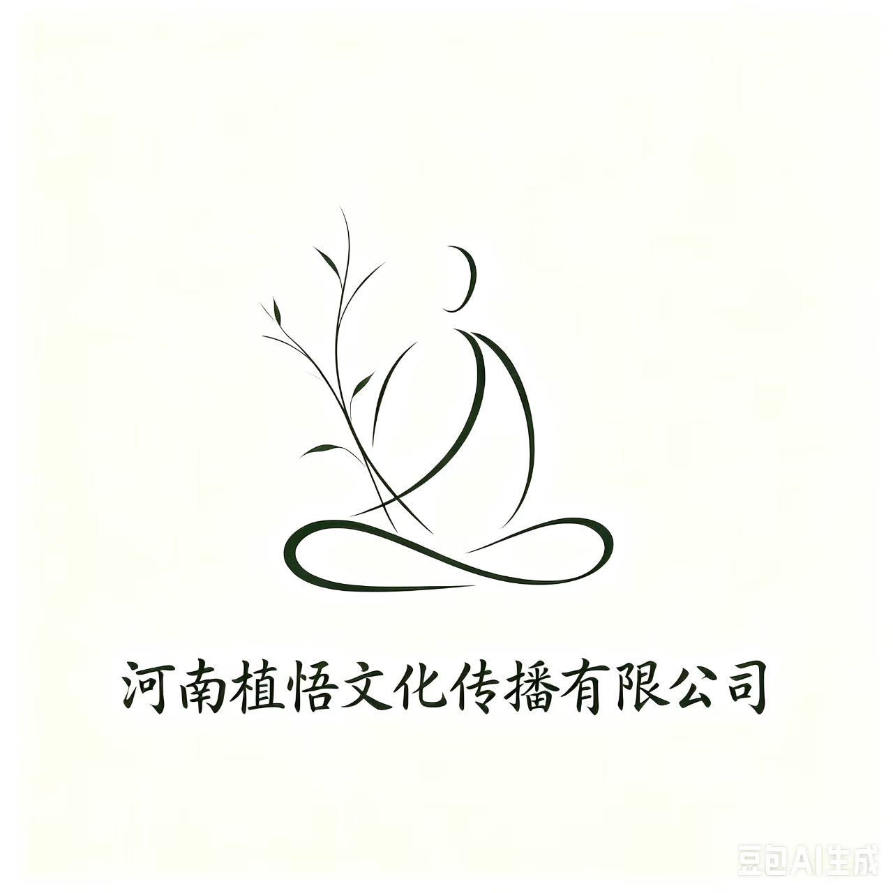 Henan Zhiwu Culture Communication Co., Ltd. logo