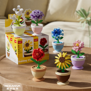 Juguete de Bloques de Construcción de Plantas Decorativas en Miniatura a <span class=keywords><strong>Escala</strong></span> 1:36, Flores en Maceta, Rosas y Girasoles Compatibles, Gran Venta - Product Image 1
