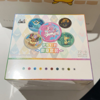 80 Boîtes 17.5 Eeveelutions Badge Set Gift Blind Box 151 Scarlet & Violet TCG CSV9.5C Terastal Festival Booster Pack Jeux de Société