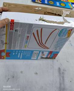 กาวกล่องของขวัญอเนกประสงค์สำหรับความเร็วเครื่องจักรที่แตกต่างกัน - Product Image 2