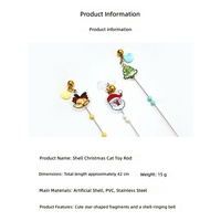 Baguette de jeu pour chat en PVC, jouet à mâcher durable anti-ennui pour Noël, pour chatons et petits chats, fournitures pour animaux de compagnie en gros