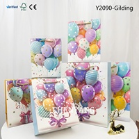 Geprägte Einweg-Papiertüten mit individuellem Aufdruck, vertikalem Blumenmuster, Gravur, Mubarak, für Kinder, Kuchen und Armbänder