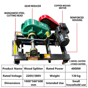 Fendeuse de <span class=keywords><strong>bûches</strong></span> électrique 220V 380V, fendeuse de bois automatique à couple élevé, processeur de bois de chauffage pour usage commercial, agricole et en cour d'exploitation forestière - Product Image 6