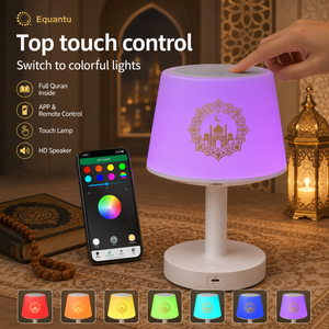 Reproductor de Corán, Dispositivo Islámico, Regalo de Ramadán, Reloj Despertador con Azan, Horarios de Oración, Altavoz de Corán para Maldivas - Product Image 4