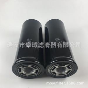 John Deere <b>Generator</b> Air Filter AM101283 High Efficiency Element For Diesel <b>Generator</b> Parts - Product Image 2