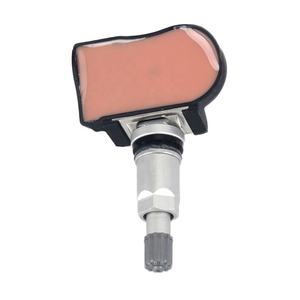 เซ็นเซอร์ตรวจวัดแรงดันลมยางคุณภาพสูง Q CE Marking รุ่น 4250C477 สำหรับรถยนต์มิตซูบิชิ แลนเซอร์ ปี 2014-2020 TPMS - Product Image 4