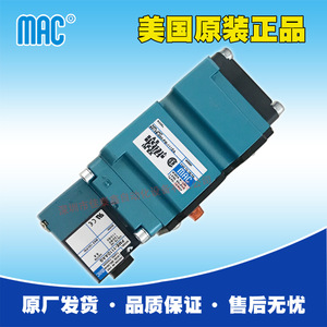 Válvula Electromagnética Mac 6513B-000-Pm-111da, Control Neumático, Equipo de Automatización Industrial - Product Image 2