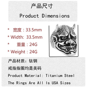 Bull Monster <b>Ring</b> Silver Men's Punk Animal Shape Stainless Steel Everyday Wear 213022 - Product Image 4