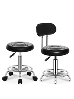 Best-seller Tabouret de bar en cuir Chaise de bar ronde avec dossier Chaise de bar en cuir PU