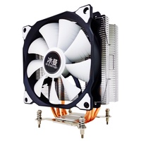 Refroidisseur de processeur SNOWMAN 4 Heat Pipes RGB 120mm PWM 4pin PC silencieux pour processeurs Intel 1155/1366, ventilateurs de processeur 6 Heatpipe Cooler Noir 3W