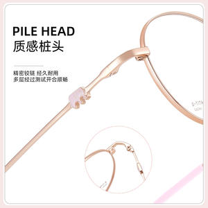 C6243 Monturas Redondas de Titanio para Gafas Infantiles, Bisagras de Beta Titanio, Almohadillas Antideslizantes para la Nariz, Lentes Acrílicas de Tamaño Mediano - Product Image 4