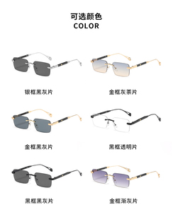 Kacamata Hitam UV400 Fashion Mewah untuk Wanita dan Pria Bingkai Logam Warna Vintage Kacamata Matahari Trendi Baru - Product Image 4